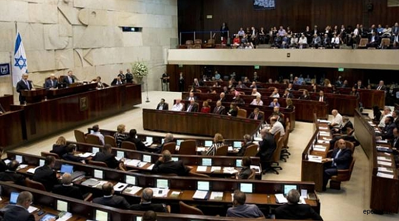 İsrail milletvekililerinden Ermeni Soykırımı'nı tanıma girişimi