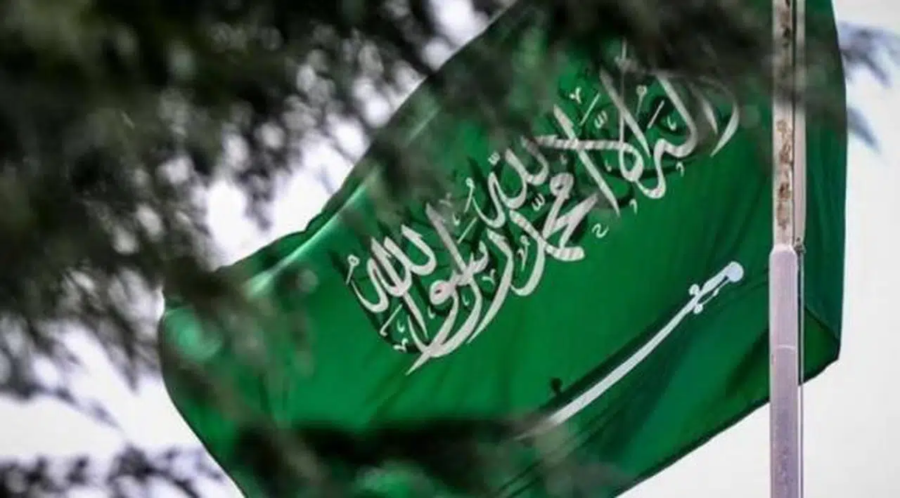 Suudi Arabistan İsrail’e destek verdi mi?