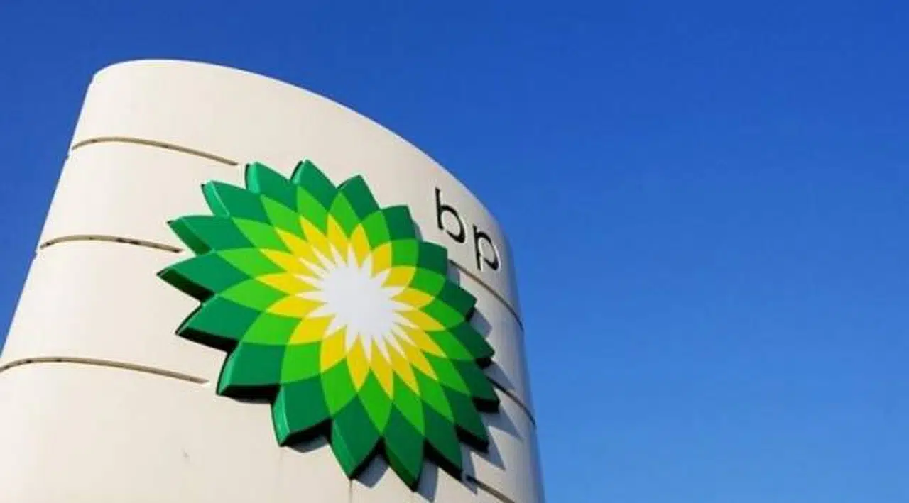 İngiliz BP şirketi, Rus Rosneft'teki hisselerini satıyor
