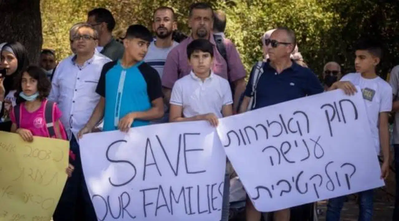 İsrail parlamentosu Filistinli eşlere yurttaşlık yasağını kabul etti