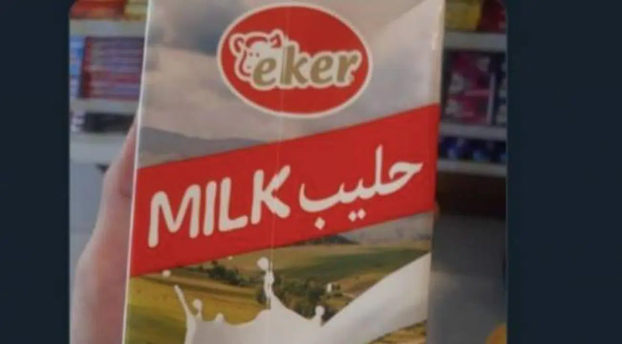 Eker'den Arapça süt ambalajı açıklaması