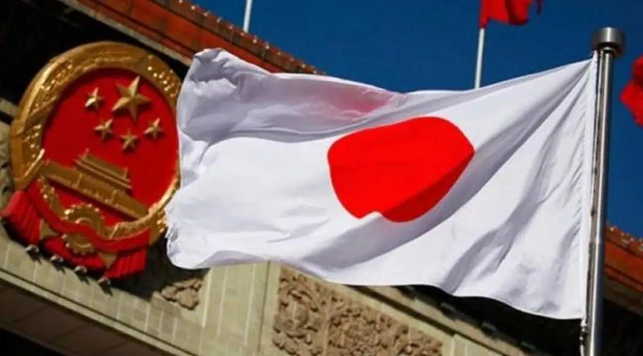 Japonya’dan Ukrayna'ya 100 milyon dolarlık ek yardım