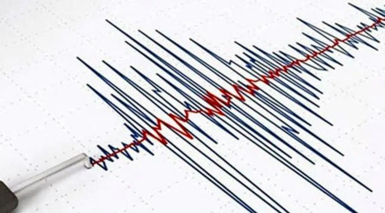 Balıkesir'de 4.3 büyüklüğünde deprem
