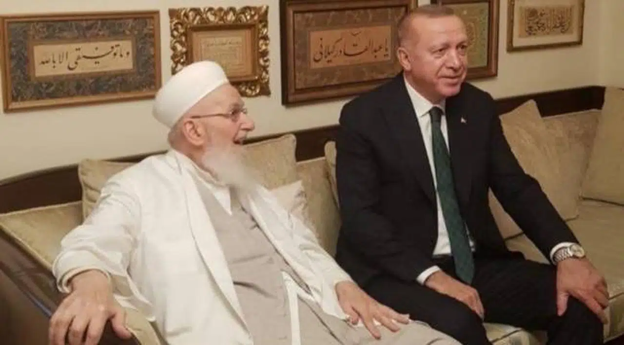 İsmailağa Cemaati'nin yeni lideri cenazede açıklandı