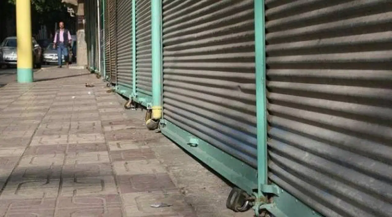 'Sosyal konut projesi'nde arsa ve iş yeri başvuruları bugün başlıyor