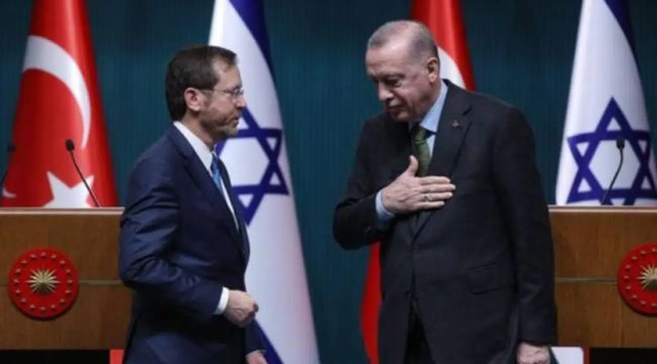 İsrail Cumhurbaşkanı Herzog'dan Erdoğan'a davet
