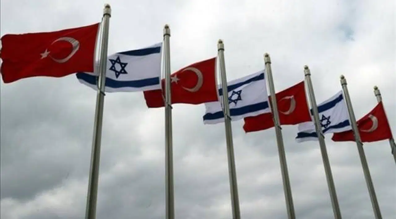 İsrail'den vatandaşlarına çağrı: 'Türkiye'yi derhal terk edin'