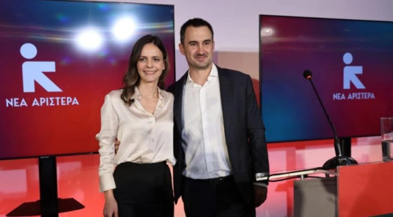 Yunanistan'da SYRIZA'dan ayrılanlar yeni meclis grubu kurdu