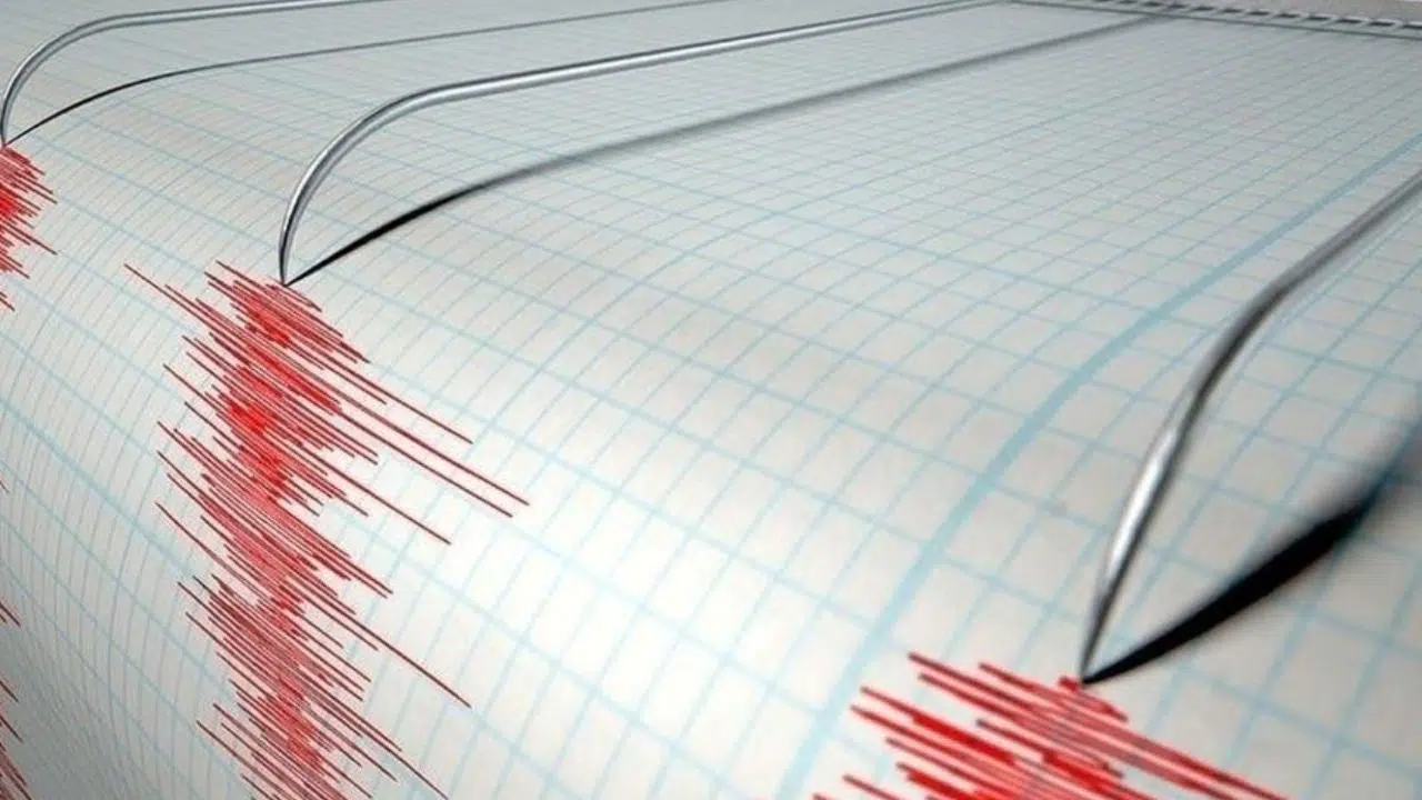 Marmara Denizi'nde 5 büyüklüğünde deprem! AFAD merkez üssünü açıkladı