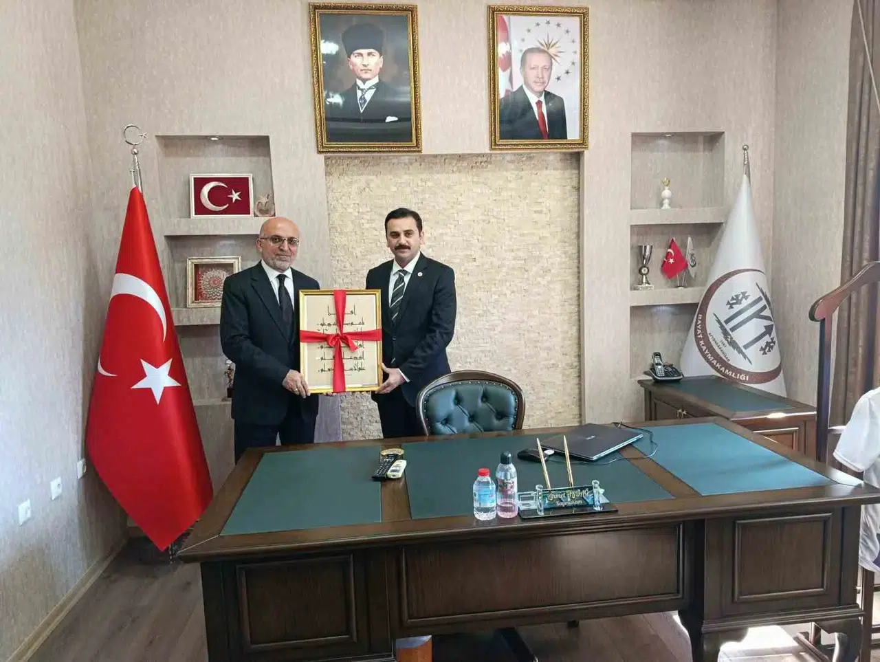 Afyonkarahisar Müftülüğünde veda vakti: İstişare toplantısında duygusal anlar