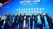 Çerçioğlu'ndan Ankara'daki kutlamada birlik mesajı: Ülkemiz için üretmeye devam