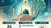 Köyceğiz’de Kandil Gecesi İçin Beş Günlük Manevi Program Hazırlandı