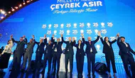 Çerçioğlu'ndan Ankara'daki kutlamada birlik mesajı: Ülkemiz için üretmeye devam