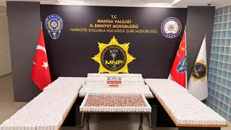 Manisa polisi zehir tacirlerine geçit vermedi: Çeyrek milyona yakın hap ele geçirildi