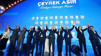 Çerçioğlu'ndan Ankara'daki kutlamada birlik mesajı: Ülkemiz için üretmeye devam