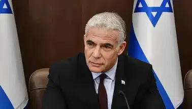İsrail muhalefeti: İran anlaşması savaş hedeflerine ulaşmıyor