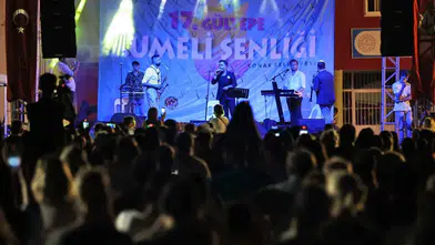Gültepe Rumeli Şenliği 18 yaşında