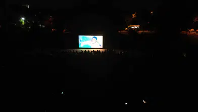 Mahallede Sinema Keyfi: Yaz Akşamları Film Gösterimleri Başladı!