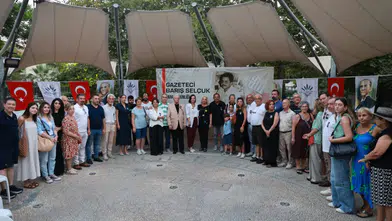 Gazeteci Barış Selçuk Karabağlar ‘da anıldı