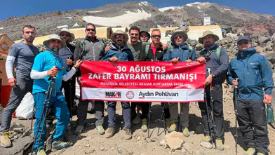 Menemen Belediyesi zirvede!