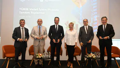 TÜRİB Vadeli İşlem Piyasası Tanıtım Toplantısı