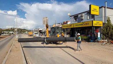 Urla’da taşkınlara karşı dev hamle