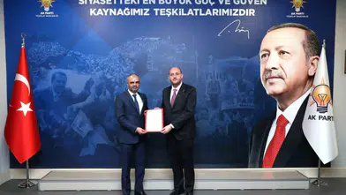 Serinhisar AK Parti’de yeni dönem: Recep Serkan Beydemir görevi devraldı