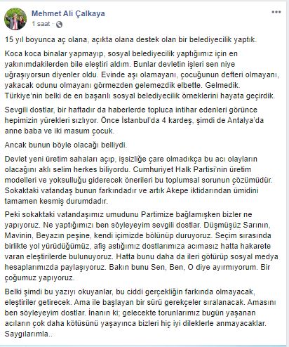 ÇALKAYA'DAN SİTEM DOLU PAYLAŞIM: DÜŞMÜŞÜZ SARININ, MAVİNİN DERDİNE!