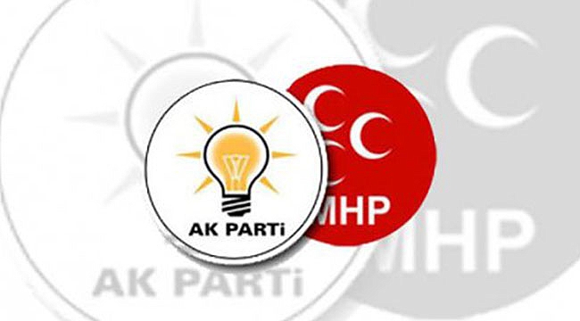 'AKP içinde MHP'yle Yapılan İşbirliğinden Endişe Edenler Var'