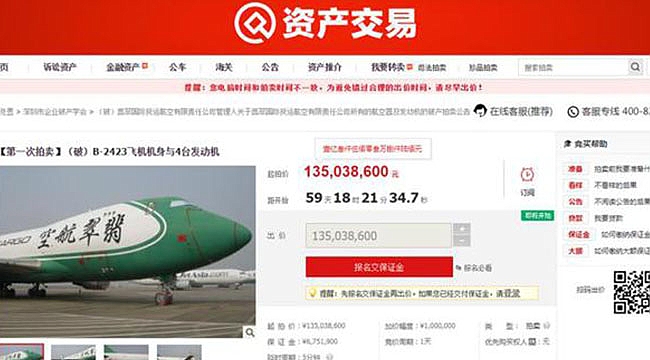 Çin'de Üç Boeing 747 Tipi Yolcu Uçağı İnternette Açık Artırmayla Satılıyor