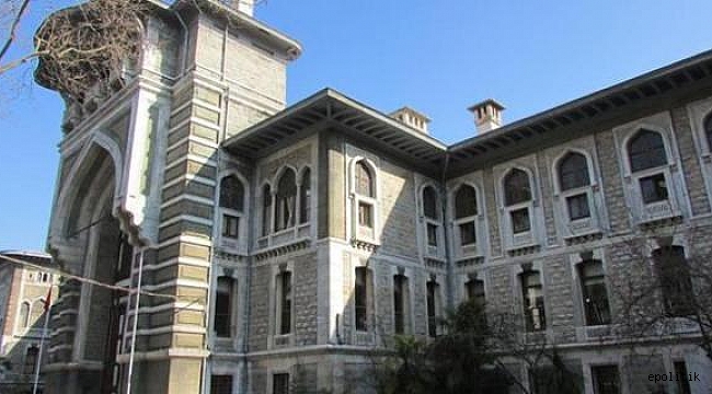 İstanbul Erkek Lisesi'ne Soruşturma