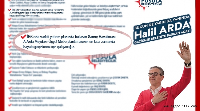 Gaziemir Belediye Başkanı Halil Arda  “Gaziemir Metrosu hayalim gerçek oluyor”