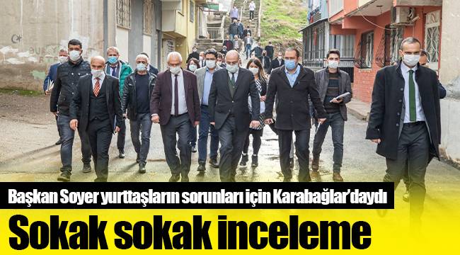 Sokak sokak inceleme