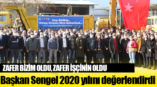 Ceritoğlu, yeni yıla girerken personeli ile bir araya geldi!