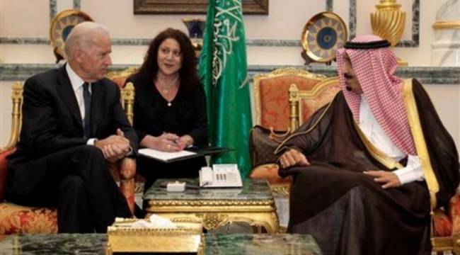 Biden'dan Suudi Arabistan kararı