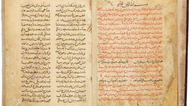 İmamoğlu duyurdu: Paha biçilmez Kur'an-ı Kerim ve el yazmaları satın aldık