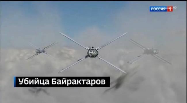Rusya ürettiği drone'u 'Bayraktarlar'ın katili' olarak tanıttı