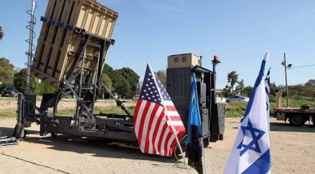 İsrail ABD'den 1 milyar dolar daha askeri destek isteyecek