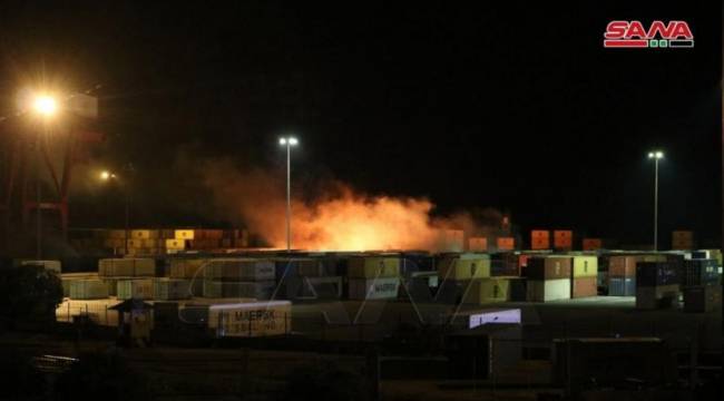 İsrail tarafından Suriye'ye hava saldırısı!