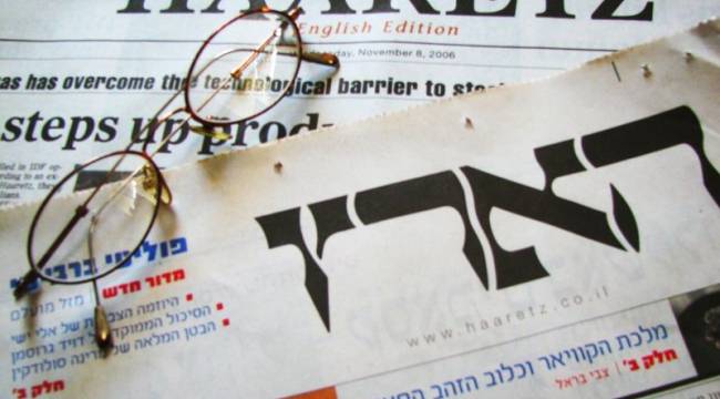 Haaretz yazarından Türkiye yorumu: TL bile Erdoğan'a inanmayı bıraktı