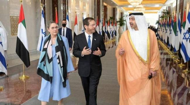 İsrail’den BAE’ye cumhurbaşkanlığı düzeyinde ilk ziyaret