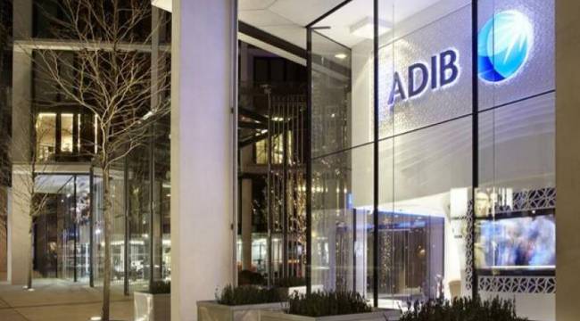 Abu Dabi İslam Bankası: Türkiye yerine Mısır’a yatırım yapacağız