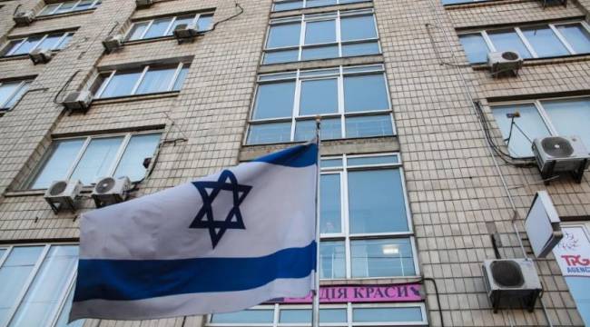 İsrail Ukrayna Büyükelçiliği'ni Lviv'e taşıyor