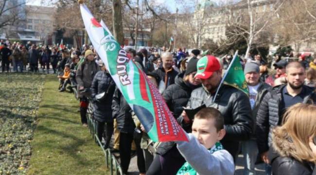 Bulgaristan'da Rusya'ya destek eylemi
