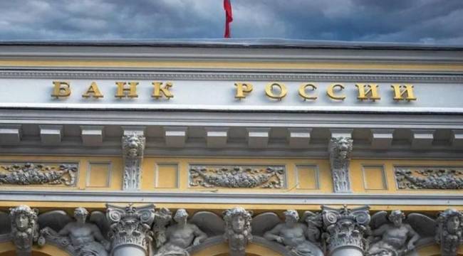 Rusya Merkez Bankası faiz indirdi