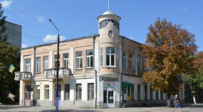 Ukrayna Genelkurmay Başkanlığı açıkladı: Rusya bir kentte referanduma hazırlanıyor