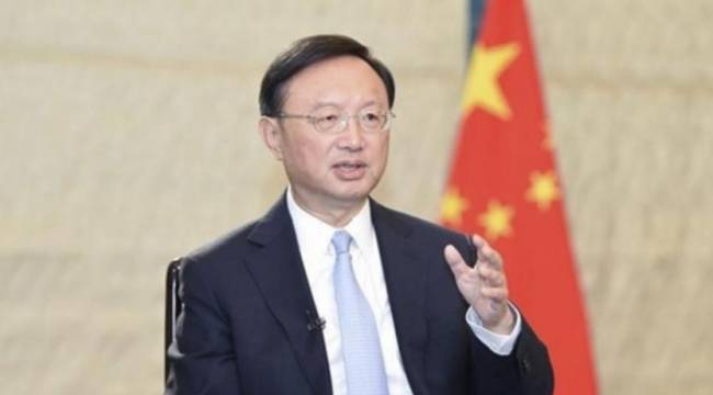 Çin'den ABD'ye uyarı: İç işlerimize karışırsanız yanıtımız sert olur