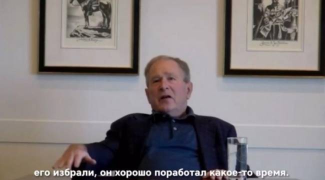 George W. Bush, Zelenskiy sandığı Rus komedyenle konuşmuş