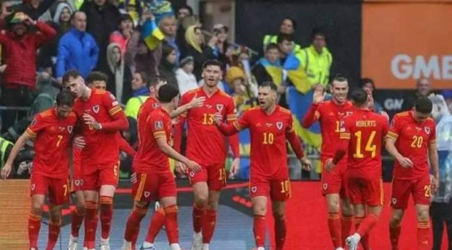 64 yıl sonra Dünya Kupası bileti