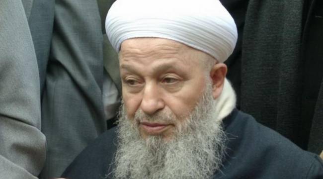 İsmailağa cemaatinin lideri hastaneye kaldırıldı